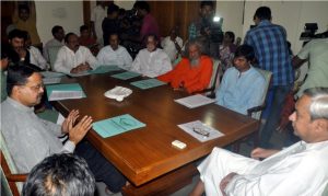 BJD parliamentary party meeting