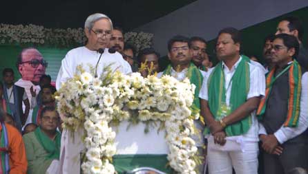 Odisha Chief Minister