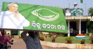 Internal Squabbling in BJD Delays Electing District Presidents