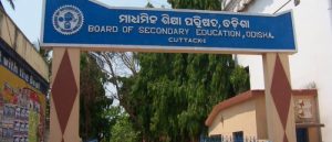 Odisha HSC Results To Be Declared On April 27