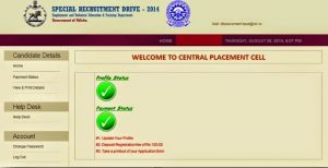 Special Recruitment Drive in Odisha