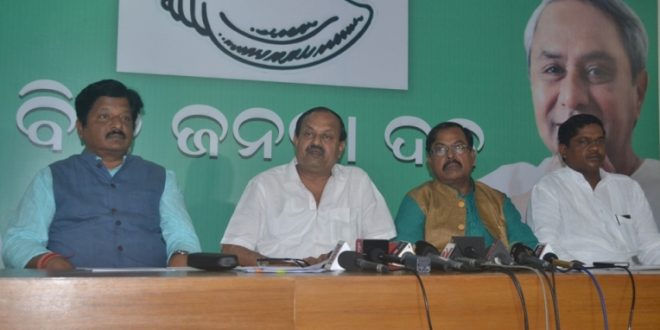Polavaram issue: BJD to hold hartal in undivided Koraput
