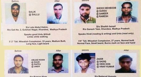 Five SIMI terrorists arrested from Odisha