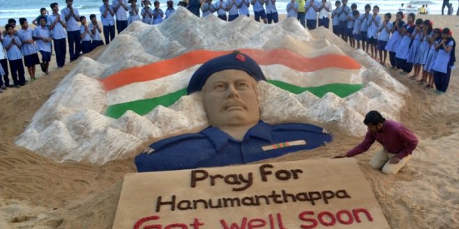 Pray for Hanumanthappa