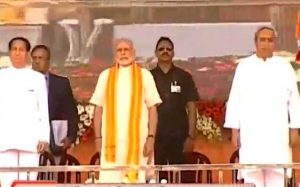 Prime Minister Narendra Modi at IOCL refinery inauguration at Paradip