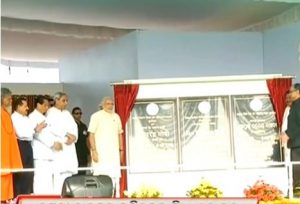 Prime Minister Narendra Modi inaugurates NISER in Odisha