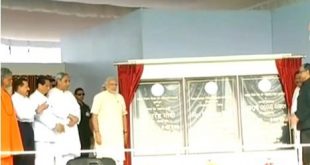 Prime Minister Narendra Modi inaugurates NISER in Odisha
