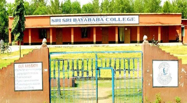 Sri Sri Bayababa college
