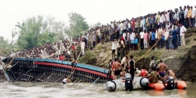 Boat Capsized in Odisha's Dhenkanal