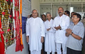 Naveen Inaugurates Training Institute At Talcher