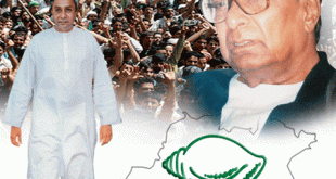 Ruling BJD’s Biju Legacy Reap Political Dividend Pushing Aside Odisha Freedom Fighters