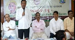 Chit Fund Commission Head Draws Flak For Attending BJD Event