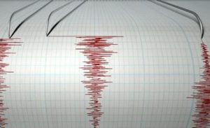 Mild Earthquake Felt In Odisha
