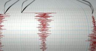 Mild Earthquake Felt In Odisha