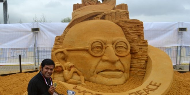 Moscow Sand Sculpture Championship