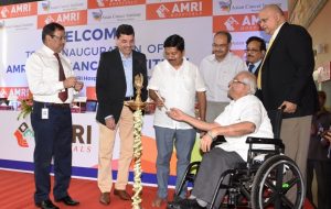 AMRI-ASIAN Cancer Institute Inaugurated At AMRI Hospitals Bhubaneswar