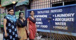 Hostel For Working Women In Odisha Capital
