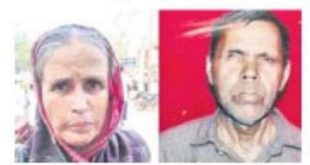 Odisha Man Languishing In Pakistan Jail For Over 40 Years