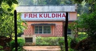 Eco-tourism Facility At Kuldiha Sanctuary