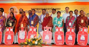 Ujjwala Yojana Launched in Odisha
