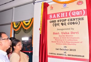 Odisha Proposes 5 More One Stop Centres