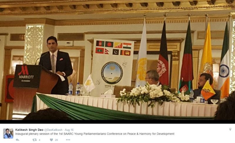 Indian Flag Upside Down In Pakistan; BJD MP Kalikesh Attended Event 