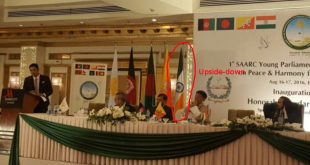 Indian Flag Upside Down In Pakistan; BJD MP Kalikesh Attended Event