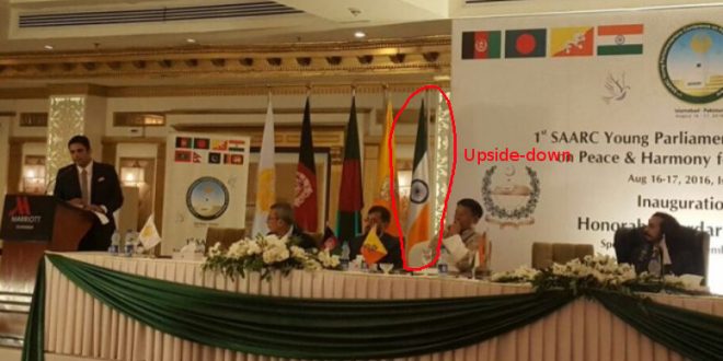 Indian Flag Upside Down In Pakistan; BJD MP Kalikesh Attended Event
