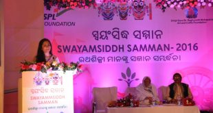 33 Rath Shilpis Conferred With Swayamsiddh Samman