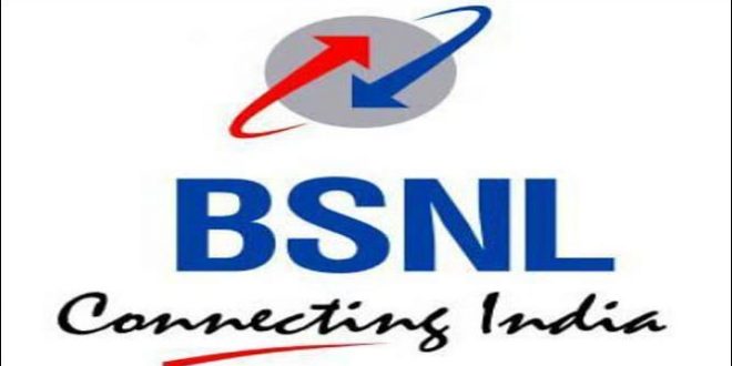 BSNL to launch 4G services in Odisha