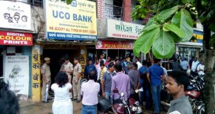 Bhubaneswar UCO bank loot