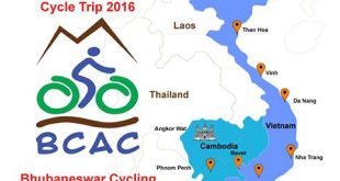 Bhubaneswar Cycling and Adventure Club