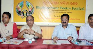 Bhubaneswar Poetry Festival 2016