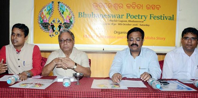 Bhubaneswar Poetry Festival 2016