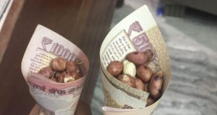 Rs 500, Rs 1000 notes will not be used from midnight