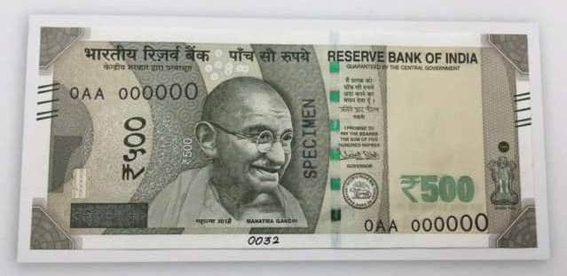 Rs 500 note