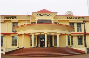 talcher-railway-station