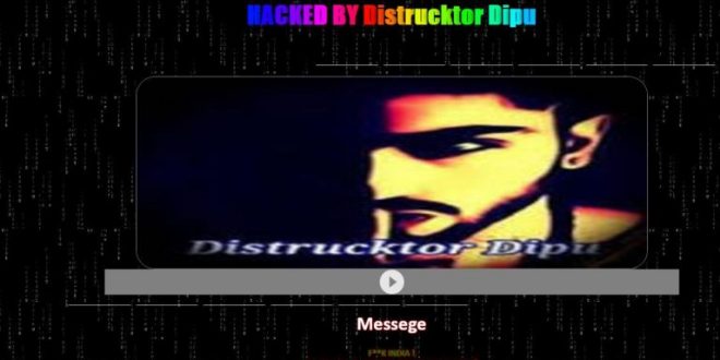 Sishu Bhawan website hacked