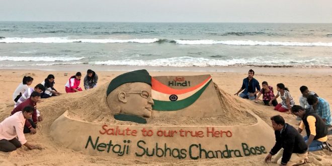 Netaji Subash Chandra Bose birth anniversary