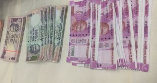 Fake currency racket