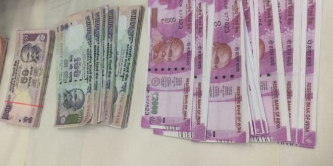 Fake currency racket