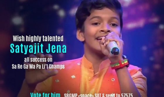 Satyajit Jena at Sa Re Ga Ma Pa Li’l Champs