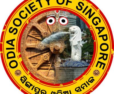 Trouble simmering in Odia Society of Singapore