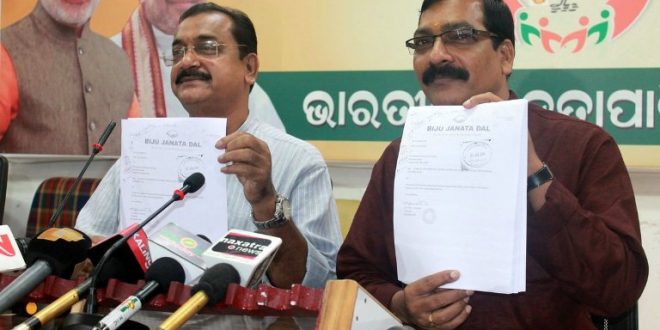BJD election fund issue