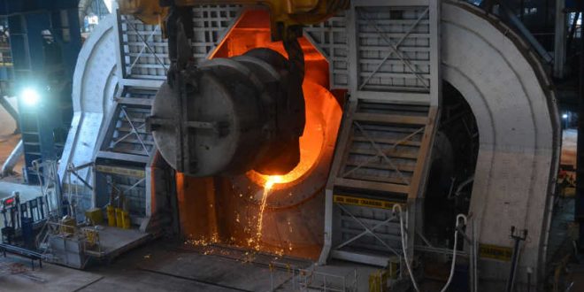 Basic Oxygen Furnace at Angul steel plant