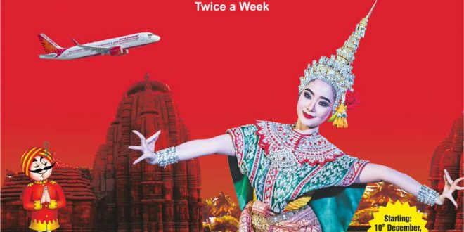 Direct flight from Bhubaneswar to Bangkok