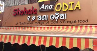 Odia signage for commercial establishments