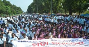All Odisha School and College Teachers’ and Employees’ Forum to hold Mahasamavesh