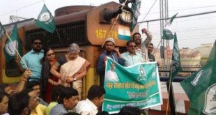 BJD stages rail blockade protesting neglect to Odisha's rail sector