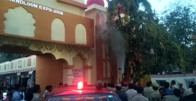 Fire breaks out at Handloom Expo in Bhubaneswar